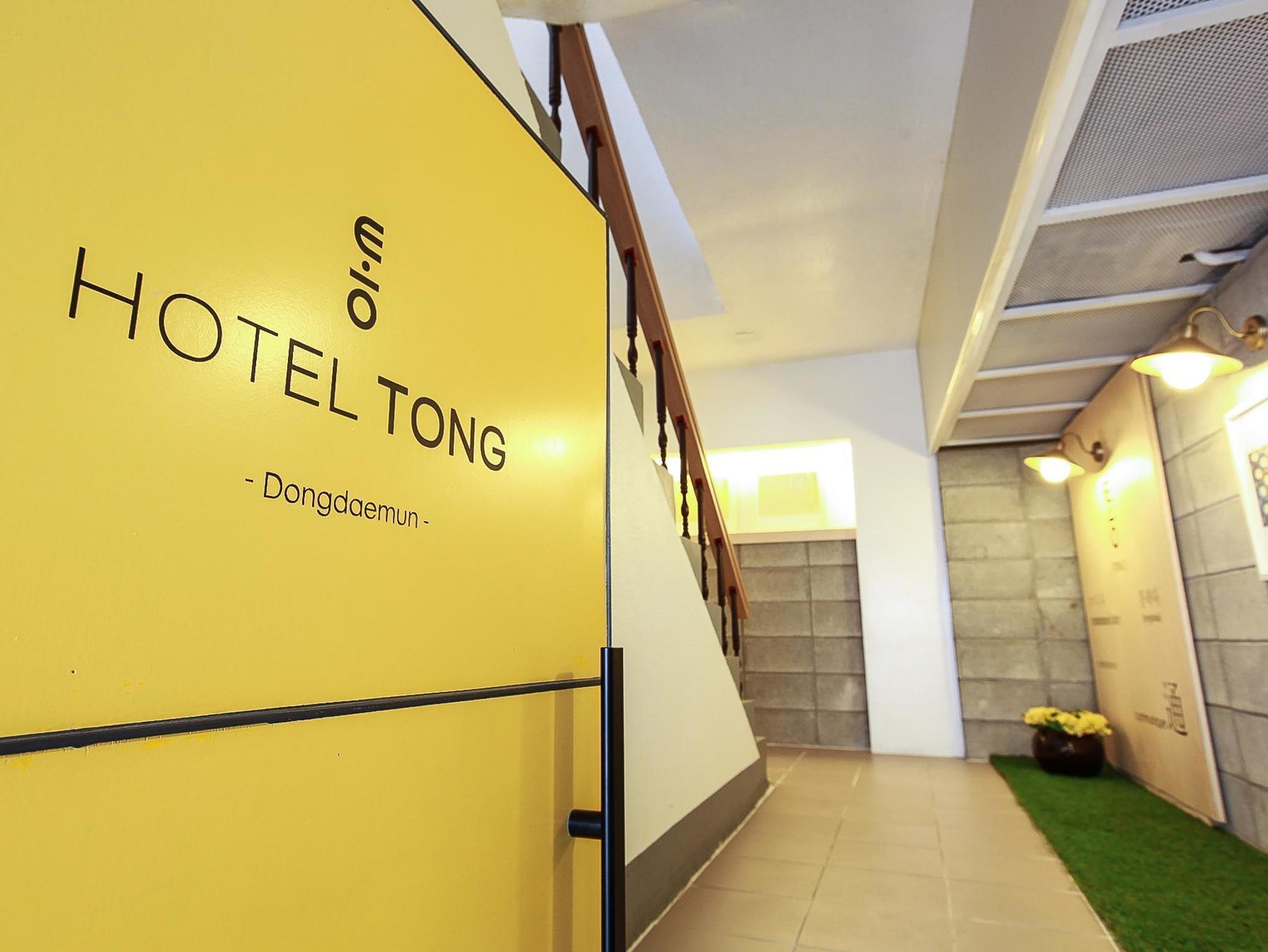 Goodstay Hotel Tong Seoul Dongdaemun Екстериор снимка